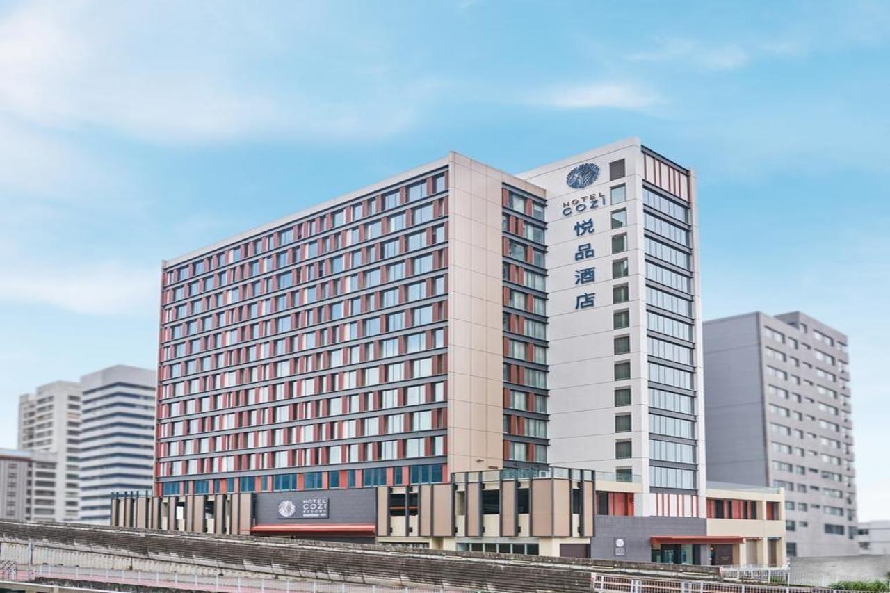 Hotel Cozi Resort Tuen Mun Гонконг Экстерьер фото